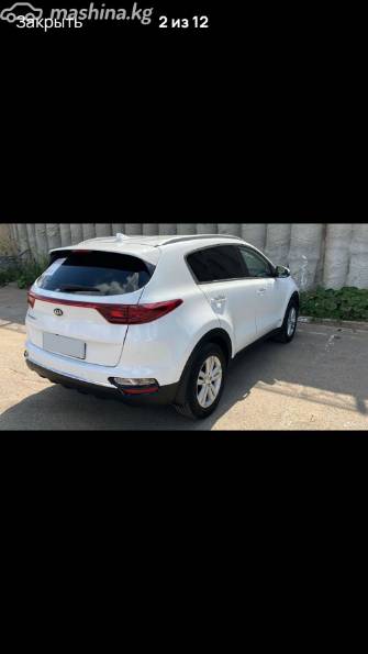 Kia Sportage IV Рестайлинг 2.0 AT 4WD