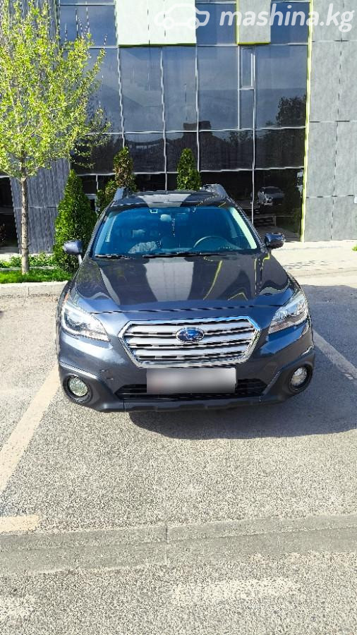 Subaru Outback V 2.5 CVT 4WD