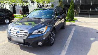 Subaru Outback V 2.5 CVT 4WD