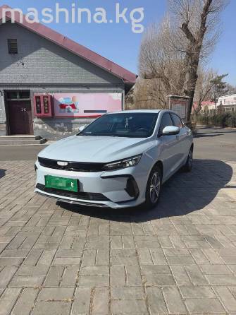 Geely Emgrand L Hi-P 1.5hyb AT