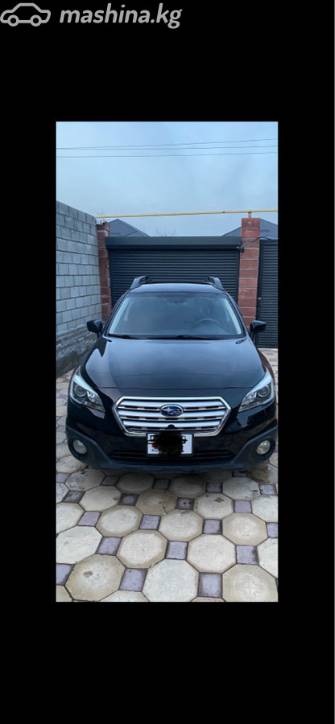 Subaru Outback V 2.5 CVT 4WD