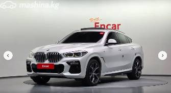 BMW X6 III (G06) 3.0 AT 4WD