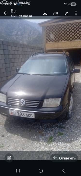 Volkswagen Bora 1.6 MT