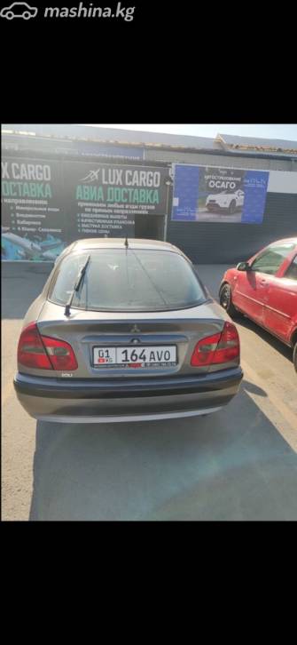 Mitsubishi Carisma 1.8 AT