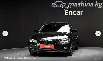 BMW 3 серии VII (G2x) 330i 2.0 AT