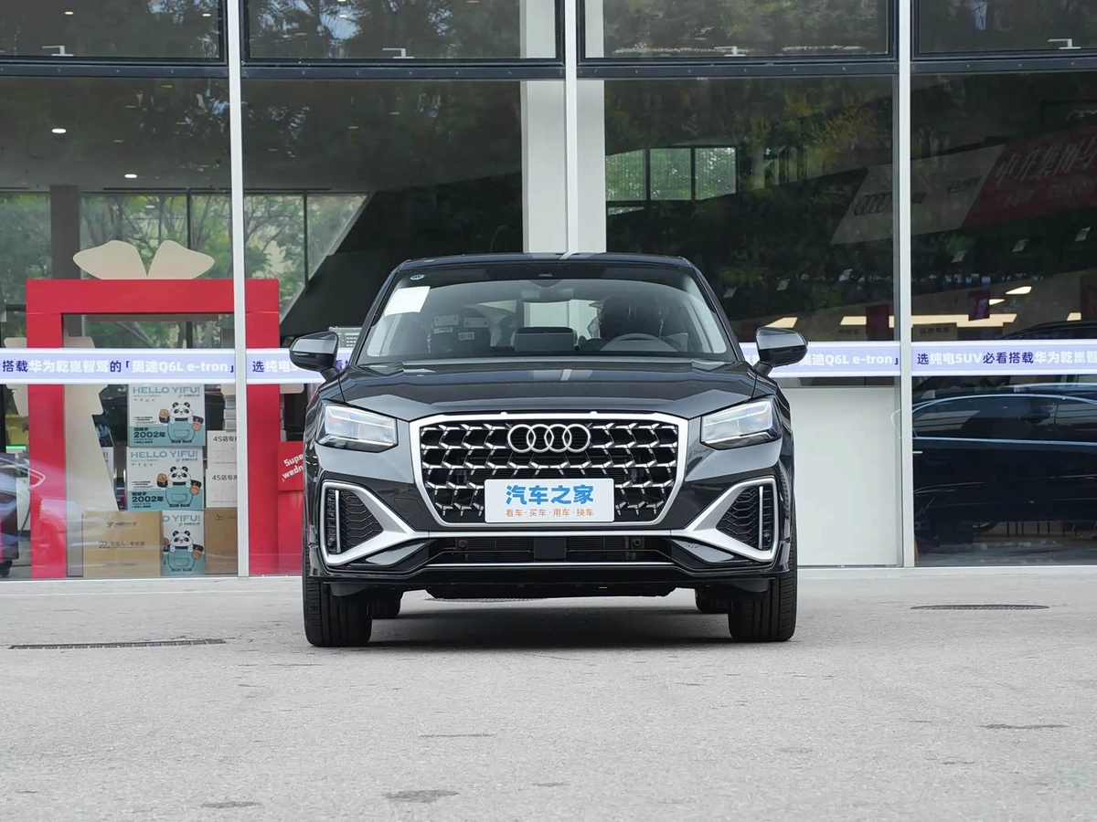 Открыть фото Audi Q2L I Рестайлинг 35 TFSI 1.4 AMT