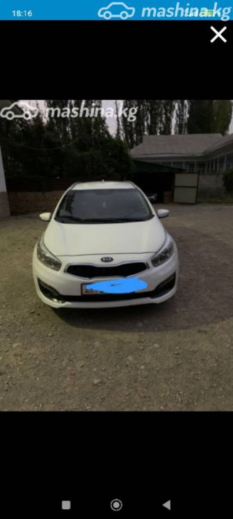 Kia Ceed II Рестайлинг 1.4 MT