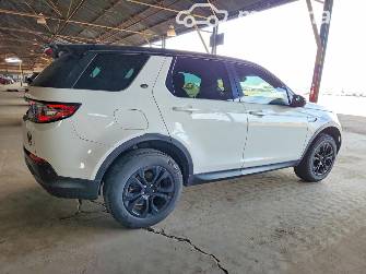 Land Rover Discovery V 2.0 AT 4WD