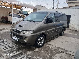 Hyundai Starex (H-1) I 2.5d MT