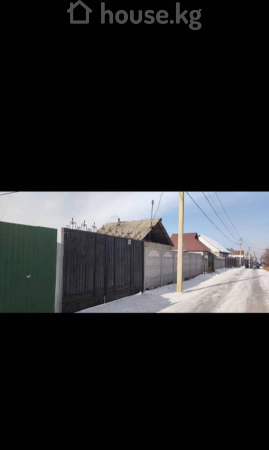 Участок, 5 соток