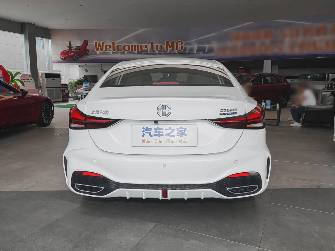 MG 5 II 1.5 CVT