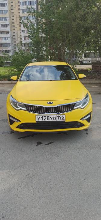 Kia Optima IV Рестайлинг 2.0 AT