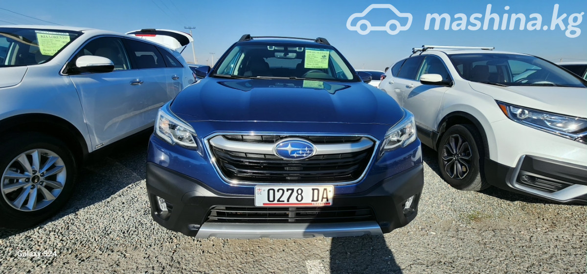 Subaru Outback V Рестайлинг 2.5 CVT 4WD