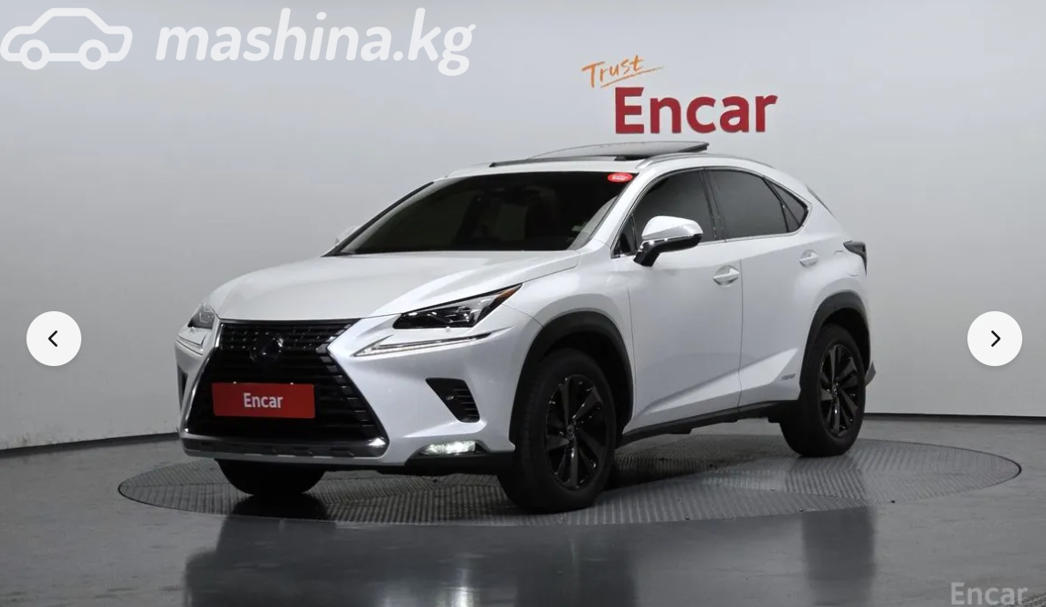 Lexus NX I Рестайлинг 300h 2.5hyb CVT 4WD