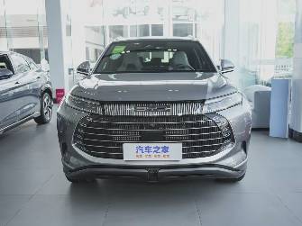BYD Frigate 07 36.8 kWh 1.5hyb AT