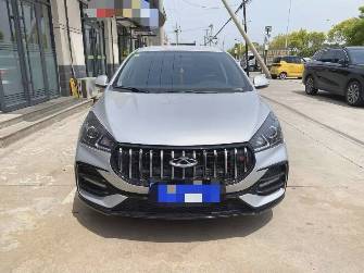 CHERY Arizzo 5 1.5 CVT