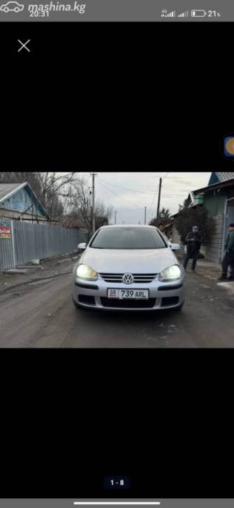 Volkswagen Golf V 1.6 MT