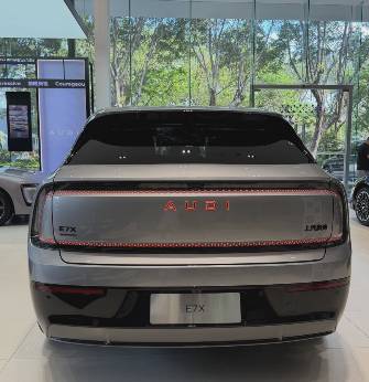 Audi e-tron I 50 Electro AT 4WD