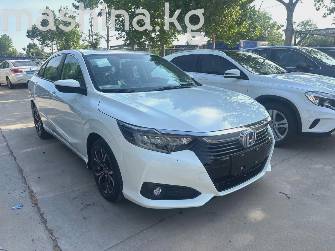Honda Crider II Рестайлинг 1.5hyb CVT