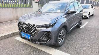 CHERY Tiggo 7 II 1.5 CVT