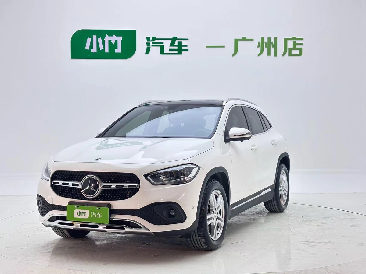 Mercedes-Benz CLA II (C118, X118) 180 1.3 MT
