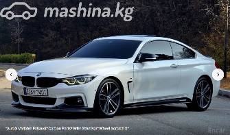BMW 4 серии F32/F33/F36 Рестайлинг 430i 2.0 AT
