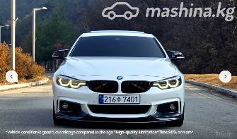 BMW 4 серии F32/F33/F36 Рестайлинг 430i 2.0 AT