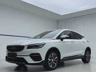 Geely Emgrand S 1.4 CVT
