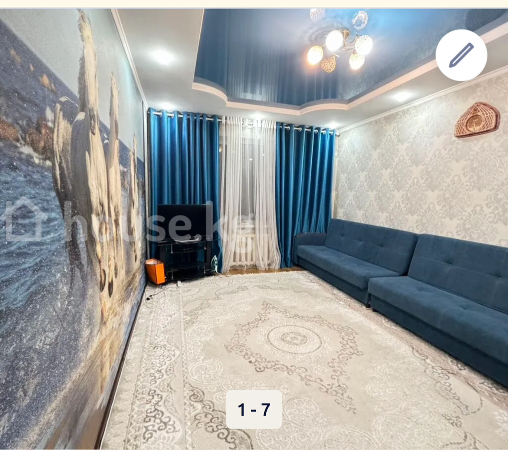 2-комн. кв., 48 м2