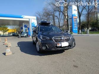 Subaru Outback V Рестайлинг 2.5 CVT 4WD