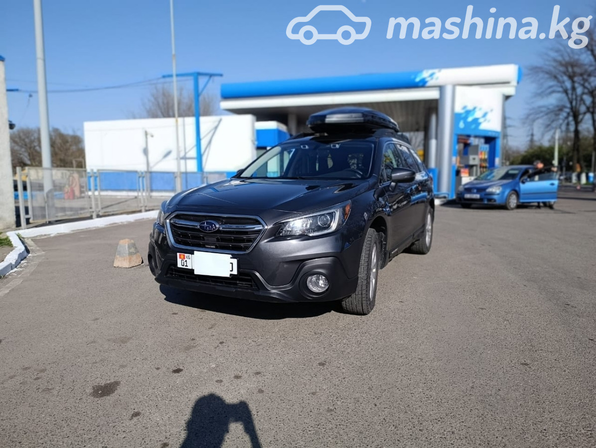 Subaru Outback V Рестайлинг 2.5 CVT 4WD