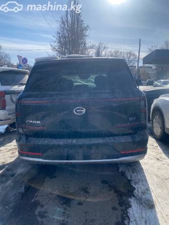 GAC Trumpchi S7 1.5hyb AT