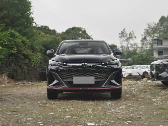 Changan X5 Plus 1.5 AMT