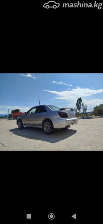 Subaru Impreza II 2.0 MT 4WD