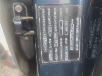 Mazda CX-50 2.0 AT