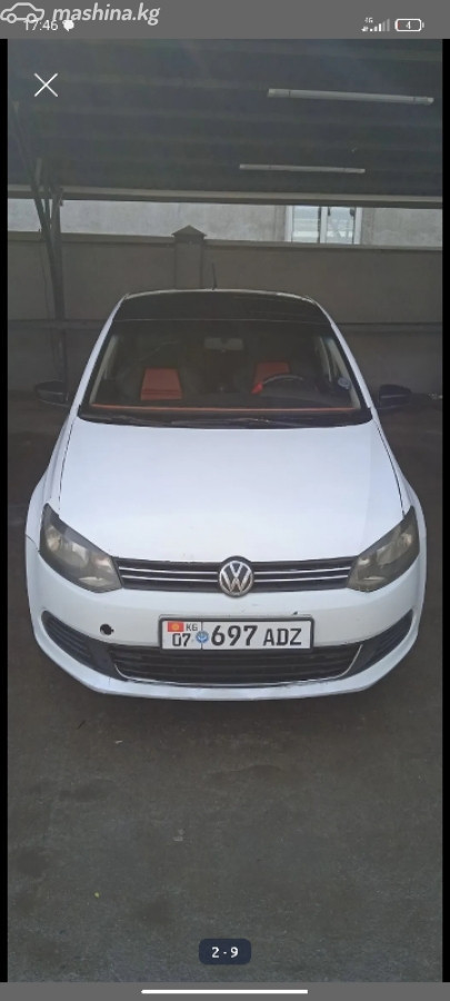 Volkswagen Polo V 1.6 MT