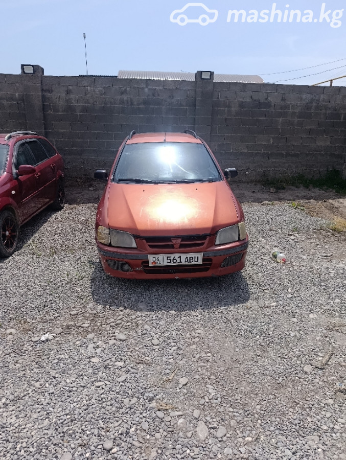 Mitsubishi Lancer IX 2.0 MT