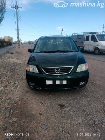 Mazda MPV II (LW) 2.5 AT