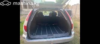 Ford Mondeo III 2.0 MT