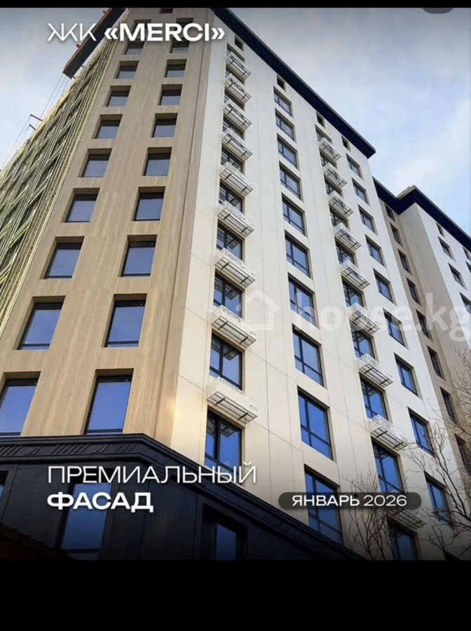 3-комн. кв., 117 м2