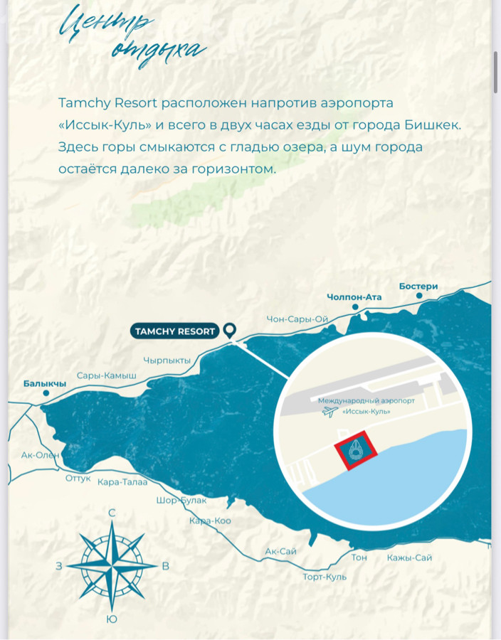 3-комн. кв., 71 м2