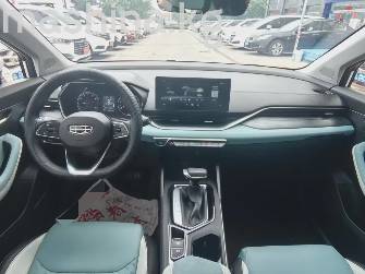 Geely Emgrand S 1.4 CVT