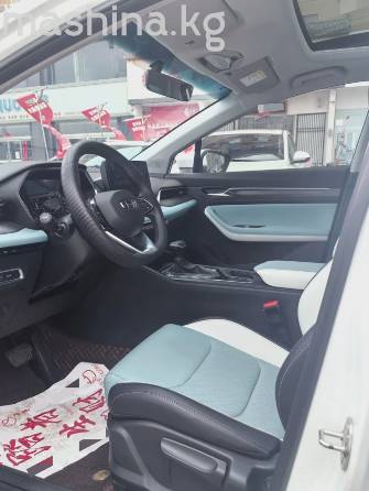 Geely Emgrand S 1.4 CVT