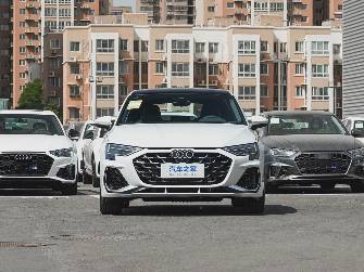 Audi A3 IV (8Y) Рестайлинг 30 TFSI 1.5 AMT