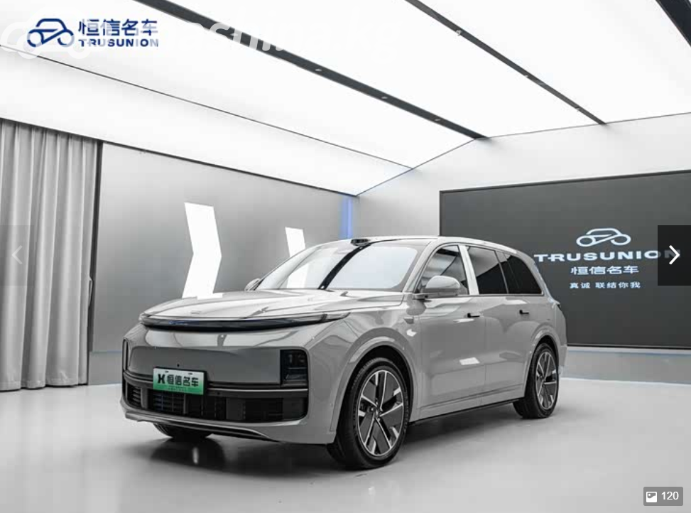 LiXiang L9 Рестайлинг 1.5hyb AT 4WD
