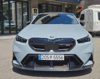 BMW M5 VII (G90) 4.4hyb AT 4WD