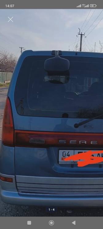 Nissan Serena II (C24) 2.0 CVT