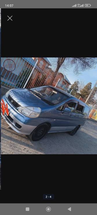 Nissan Serena II (C24) 2.0 CVT