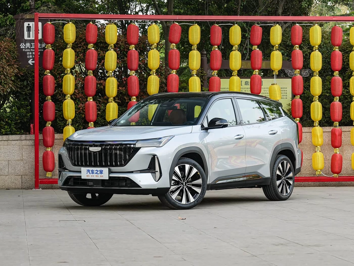 Geely Atlas II 1.5 AMT