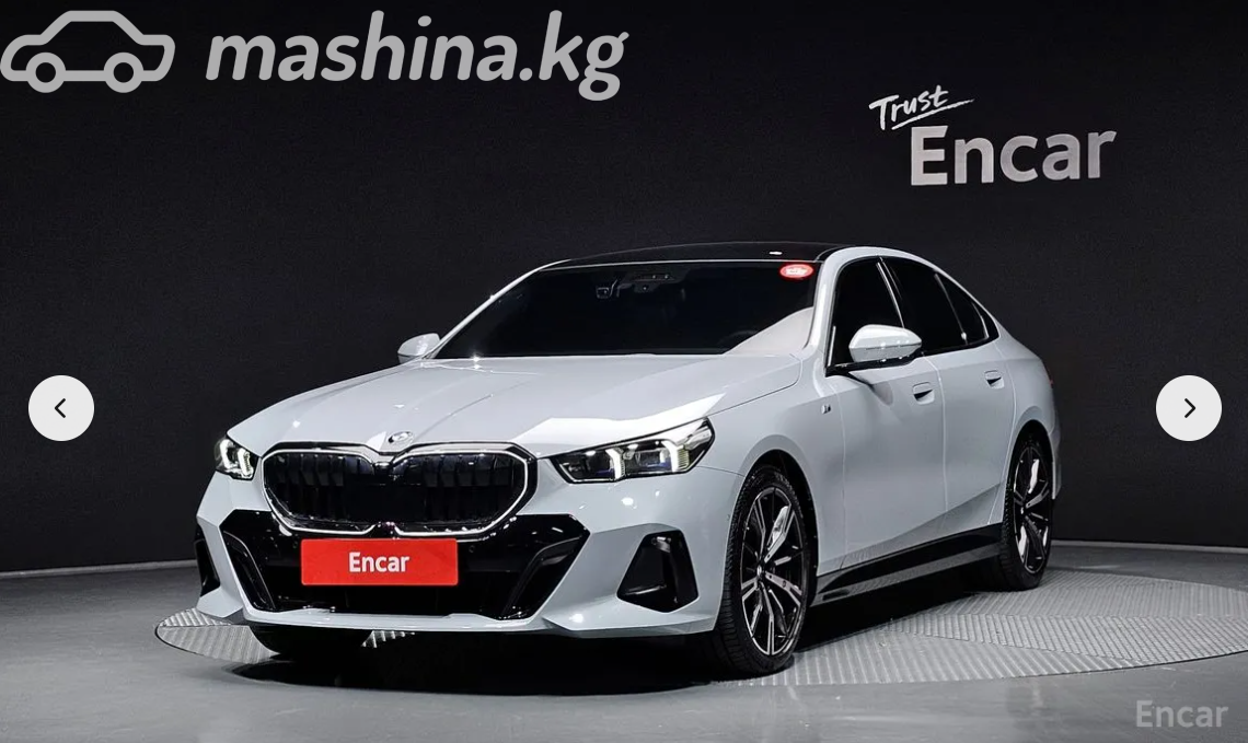 BMW 5 серии VIII (G60/G61/G68) 530i xDrive 2.0 AT 4WD